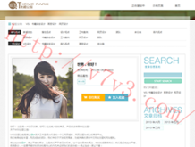 118图库彩图118开奖网站新澳