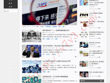 摇头摆尾的动物生肖